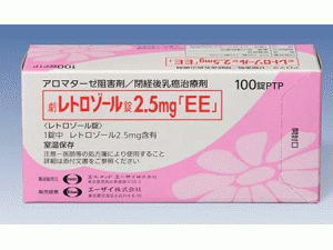 来曲唑片,レトロゾール錠（Letrozole 2.5mg Tab）