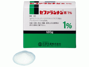 千金藤素颗粒(Cepharanthin 1% 120g)