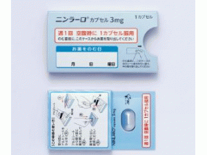 伊沙佐米Ixazomib Citrate(Ninlaro capsules 3mg)