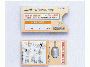 伊沙佐米Ixazomib Citrate(Ninlaro capsules 4mg)