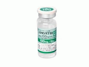 重组美罗华BS注射剂(Rituximab BS Intravenous Infusion 100mg)