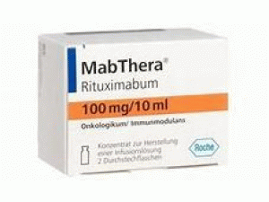 美罗华冻干粉注射剂Rituximab(Mabthera 100m/10ml)