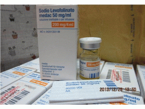 左亚叶酸钠冻干粉注射剂(Sodio Levofolinato Medac 50mg/ml)