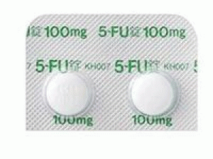氟尿嘧啶片5-FU Tablets 100mg(Fluorouracil)