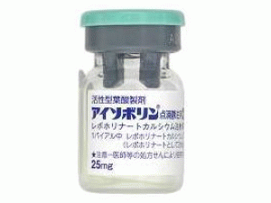 左亚叶酸钙点滴静注ISOVORIN INJECTION 25mg(Levofolinate Calcium)