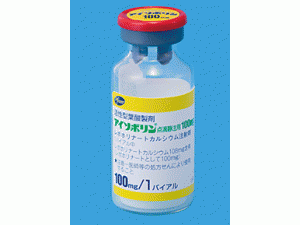 左亚叶酸钙点滴静注ISOVORIN INJECTION 100mg(Levofolinate Calcium)