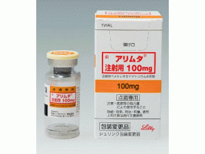 培美曲塞二钠注射剂Alimta Injection 100mg