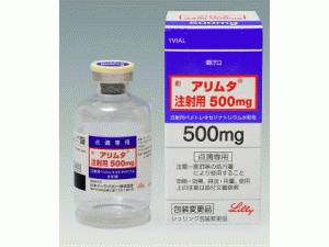 培美曲塞二钠注射剂Alimta Injection 500mg