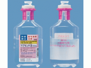 硫酸氢氧化镁/葡萄糖注射剂(Magsent Injection 5Vial×100ml)说明书