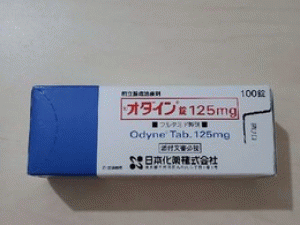 氟他胺片「KN」(Flutamide Tablets 125mg)说明书