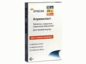 阿普斯特混合薄膜片 Apremilast(Otezla tablets 10mg/20mg/30mg)