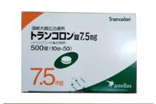 溴美喷酯片(Mepenzolate Bromide トランコロン錠Trancolon Tablets 500×7.5mg)说明书