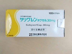 盐酸西维美林胶囊Cevimeline (Saligren Capsules 100×30mg)说明书