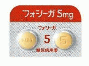 达格列净片Dapagliflozin (Forxiga Tablets 100×5mg)说明书