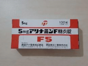 呋喃硫胺糖衣片(Alinamin F sugar-coated Tablet 5mg)说明书