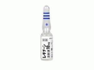 盐酸酚妥拉明注射剂Regitin injection 10mg(Phentolamine )说明书