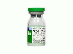 哌拉西林钠注射剂Piperacillin Sodium (pentcillin 1g vial)
