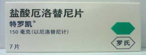 特罗凯药品治疗非小细胞肺癌期间的副作用?