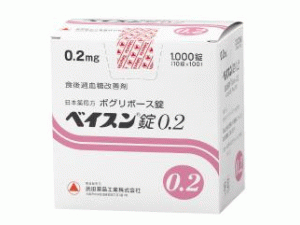 伏格列波糖片，ベイスン锭(BASEN Tablets 0.2mg)说明书