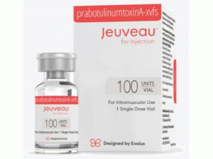 肉毒杆菌注射用粉末prabotulinumtoxinA-xvfs(jeuveau 100UI)说明书