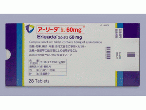 阿帕鲁他胺片(apalutamide)说明书