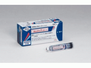 胰岛素重组注射药筒Insulin Lispro(Lyumjev kit 300UI/ml 2X3ml)