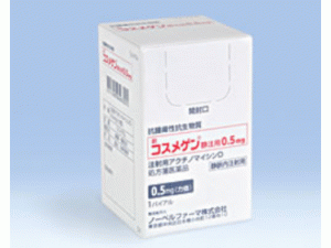 放线菌素D注射剂Cosmegen IV Injection 0.5mg(Actinomycin )说明书