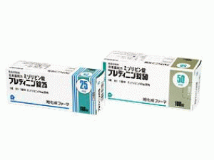 咪唑立宾片 Mizoribine ブレディニン錠(Bredinin Tablets 50mg)说明书