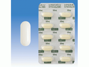 环孢素A胶囊CICLOSPORIN Capsules 50mg(Ciclosporin)说明书