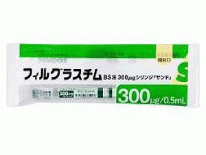 重组非格司亭注射器「サンド」(Filgrastim BS Inj.300μg Syringe)说明书