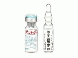 拉布立酶重组冻干粉注射剂Elitek kit 1.5mg+2ml(Rasburicase)说明书