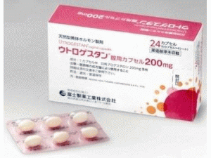 Utrogestan vaginal capsules 200mg（乌洛托品阴道胶囊）说明书