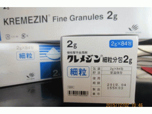 炭素颗粒/球形活性炭(KREMEZIN Fine Granules 2g)