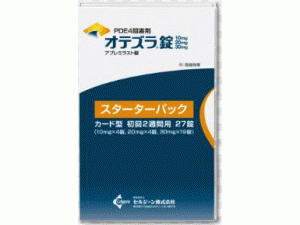 阿普斯特混合片Otezla 10+20+30mg Tablets(Apremilast)说明书