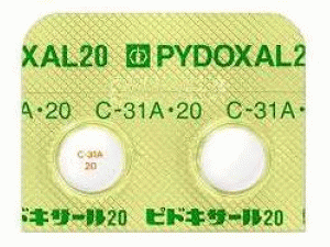 磷酸吡哆醛片Pydoxal Tablets 20mg(Pyridoxal)说明书