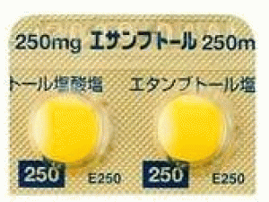 盐酸乙胺丁醇片エサンブトール锭(Esanbutol Tablets 250mg)说明书