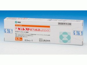 醋酸加尼瑞克注射器(Ganirest Subcutaneous 0.25mg Syringe)说明书