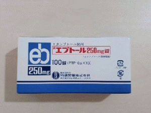 盐酸乙胺丁醇片,エブトール錠(Ebutol Tablets 100×250mg)说明书