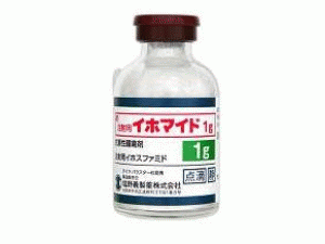 异环磷酰胺注射剂Ifomide Injection 1g(Ifosfamide)说明书