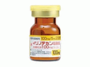 盐酸盐伊立替康注射液「タイヨー」(IRINOTECAN HCl 100mg 5ml×100mg)说明书