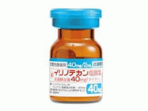 盐酸盐伊立替康注射液「タイヨー」(IRINOTECAN HCl 40mg 2ml×40mg)说明书