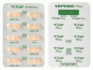 依托泊苷胶囊vepesid Capsules 50mg(Etoposide)说明书