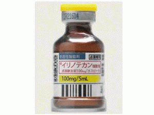 盐酸伊立替康注射剂Irinotecan 100mg/5ml(Irinotecan)说明书