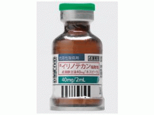 盐酸伊立替康注射剂Irinotecan 40mg/2ml(Irinotecan)说明书