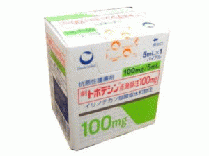 盐酸伊立替康注射剂Topotecin intrauenous 100mg/5ml(Irinotecan )说明书