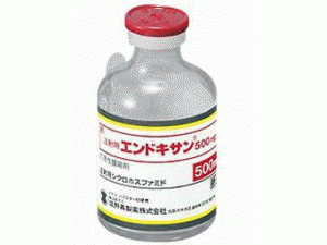 盐酸环磷酰胺冻干粉注射剂，注射用(Endoxan)说明书