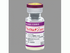 盐酸诺吉替康注射剂 (HYCAMTIN for injection)说明书