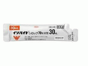 硝酸异山梨糖浆(Isosorbide Isobide syrup pack 70%.21bagx30ml)说明书