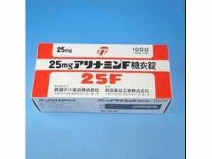 呋喃硫胺糖衣片Fursultiamine (Alinamin F sugar-coated Tablet 25mg)