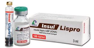 FDA批准了新的，作用更快的赖脯胰岛素注射液